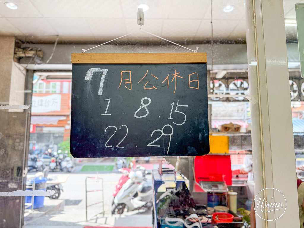 恆春鄉村冬粉鴨｜恆春老街必吃！在地人激推的平價鴨肉冬粉、爆棚滷味天堂！ @About Hsuan美美媽咪親子美食旅遊