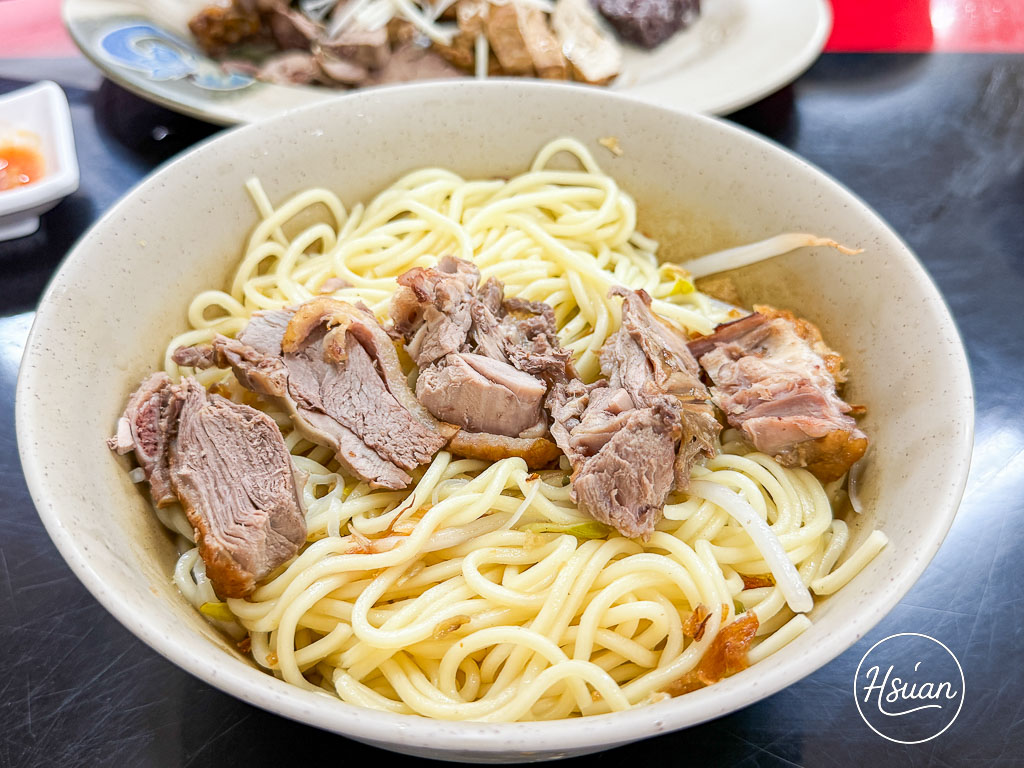 恆春鄉村冬粉鴨｜恆春老街必吃！在地人激推的平價鴨肉冬粉、爆棚滷味天堂！ @About Hsuan美美媽咪親子美食旅遊