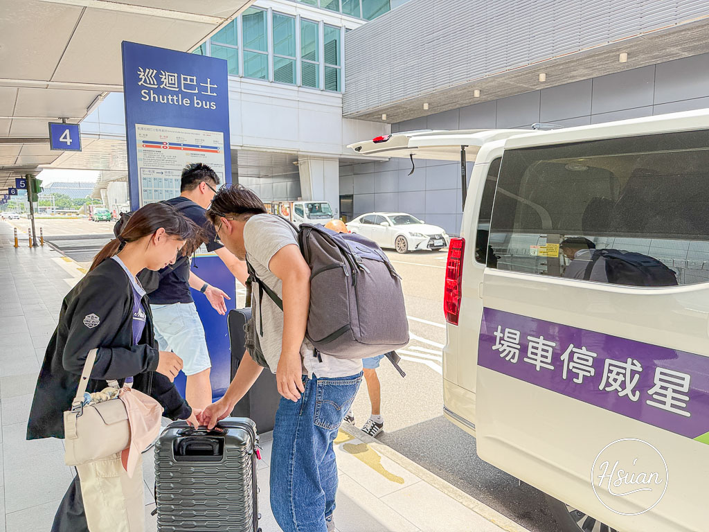 桃園機場外圍停車場推薦｜星威停車場免費停車分享，善用信用卡優惠就能省下停車費 @About Hsuan美美媽咪親子美食旅遊