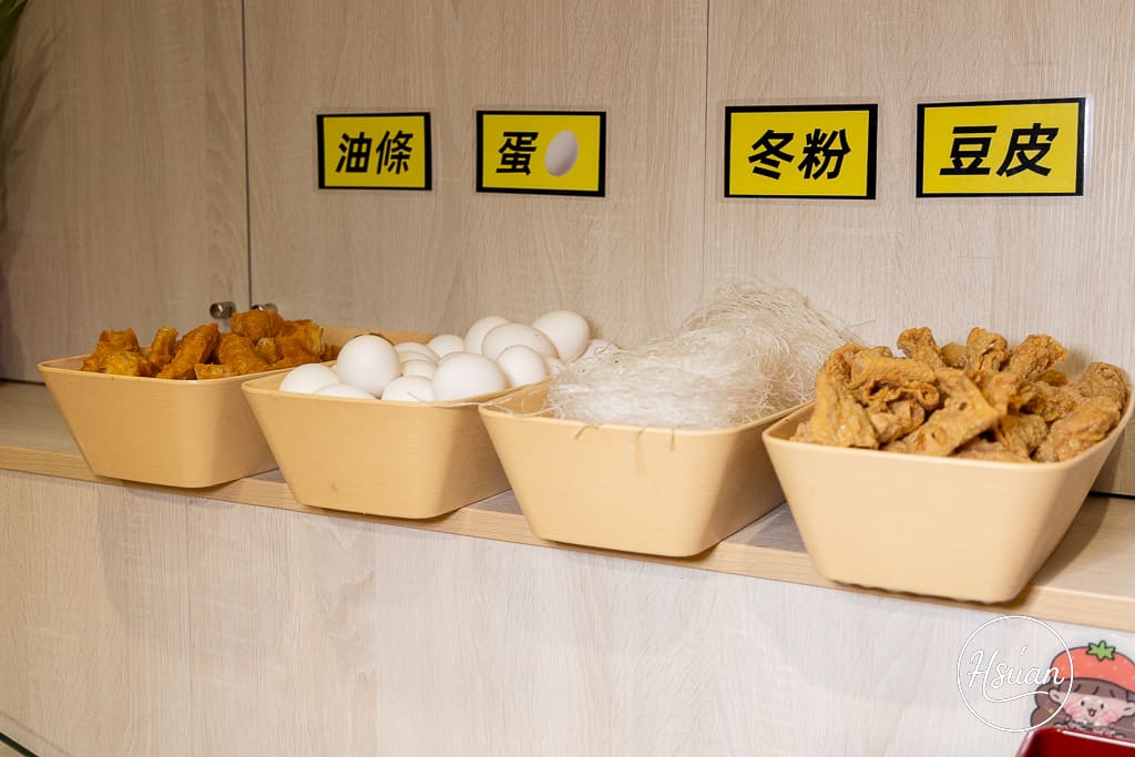 蘆洲$399吃到飽 涮飽飽石頭火鍋 牛豬雞羊魚肉食材隨你吃，還不收服務費! 鄰近捷運新蘆線三民高中站 @About Hsuan美美媽咪親子美食旅遊