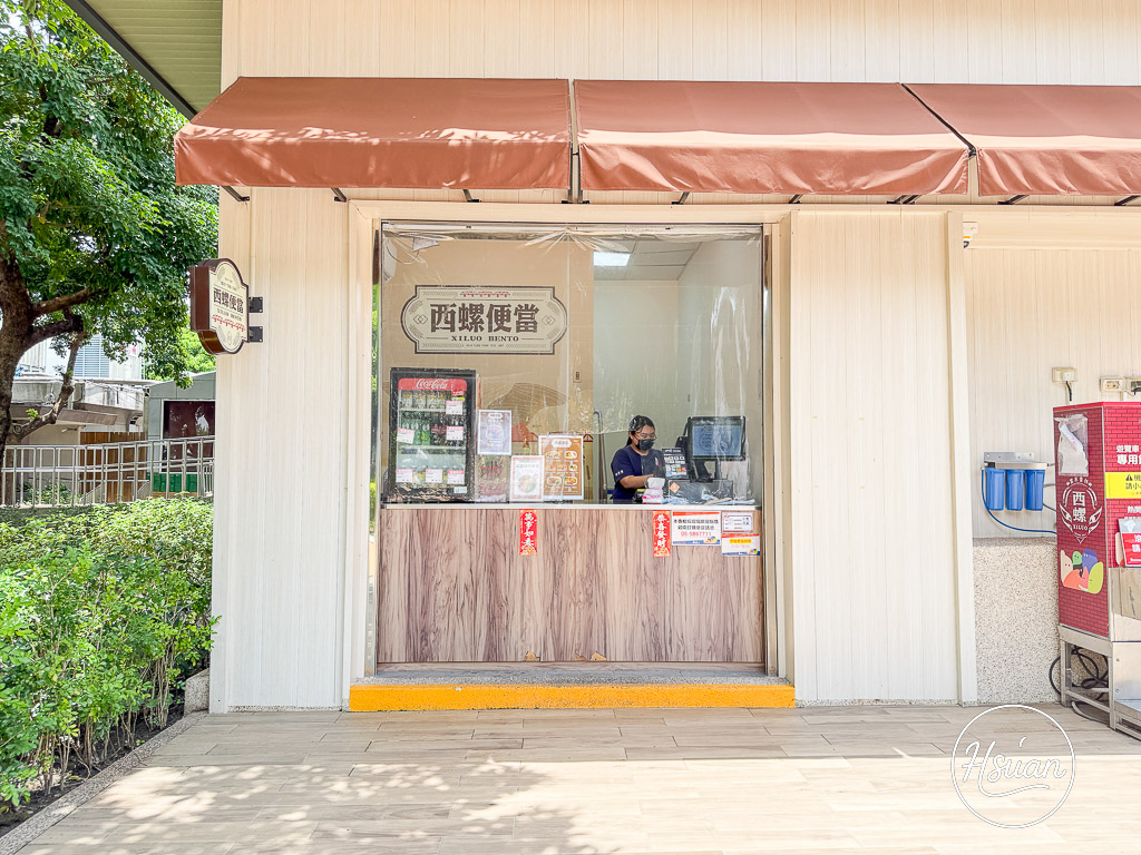 西螺服務區南站美食｜西螺便當（垂降運將便當南下）必吃！75元排骨便當，滿足到不要不要的 @About Hsuan美美媽咪親子美食旅遊