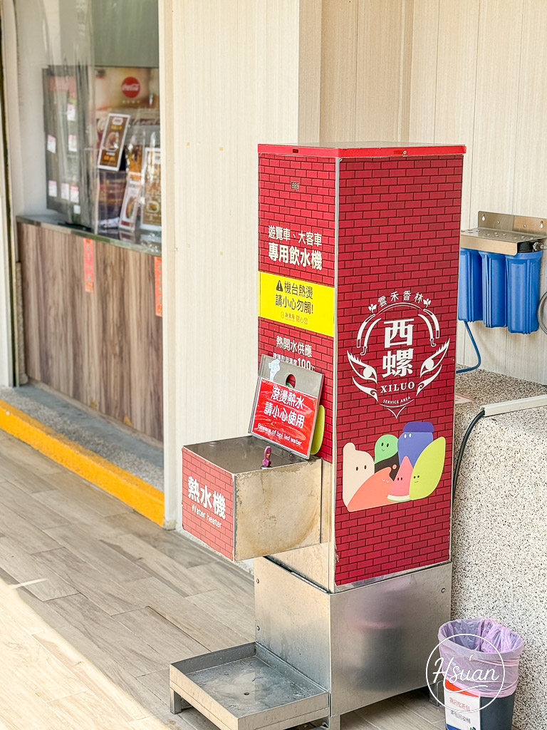 西螺服務區南站美食｜西螺便當（垂降運將便當南下）必吃！75元排骨便當，滿足到不要不要的 @About Hsuan美美媽咪親子美食旅遊