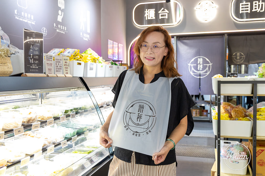 中壢中原美食新選擇！【蹭秤】夜店風麻辣燙x豚骨海鮮拉麵，自由配就是爽，營業到凌晨！ @About Hsuan美美媽咪親子美食旅遊
