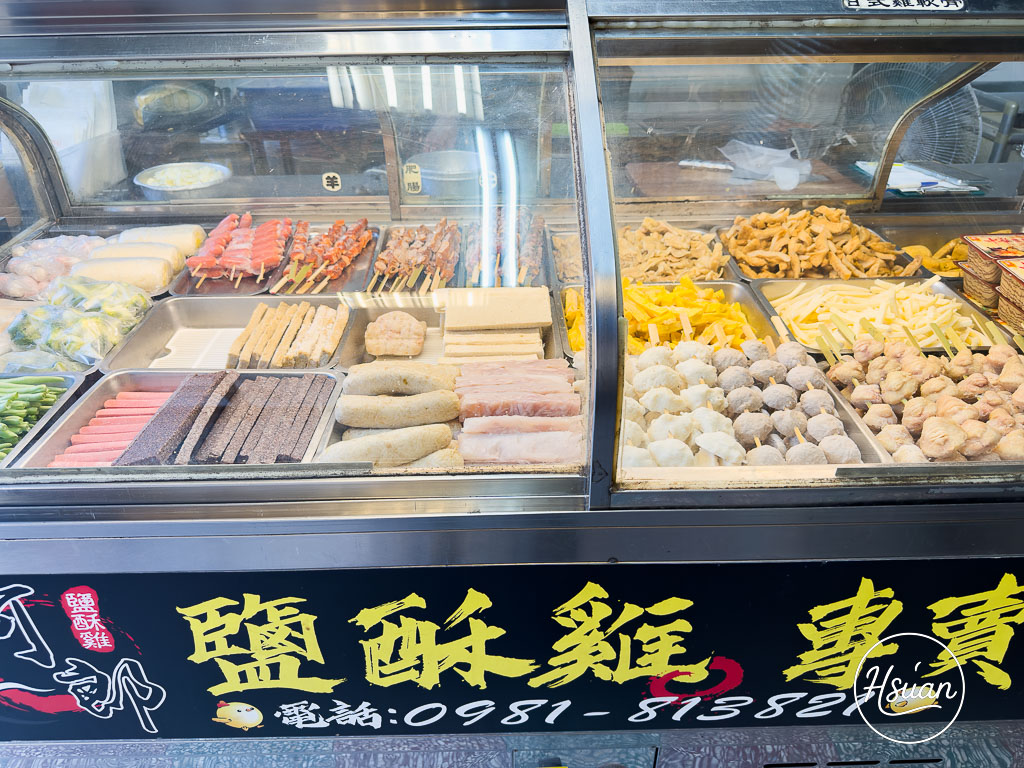 過嶺美食推薦｜阿郎蒜味鹽酥雞-中壢過嶺店，網友推爆的超人氣鹽酥雞 @About Hsuan美美媽咪親子美食旅遊