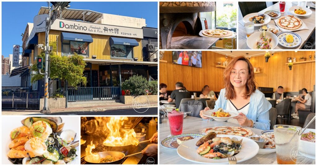 大東+湯記+寶島眼鏡-38 @About Hsuan美美媽咪親子美食旅遊