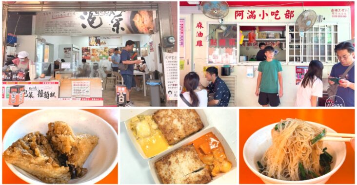 白沙屯拱天宮美食懶人包｜媽祖信仰中心、台61線美食必訪攻略 @About Hsuan美美媽咪親子美食旅遊