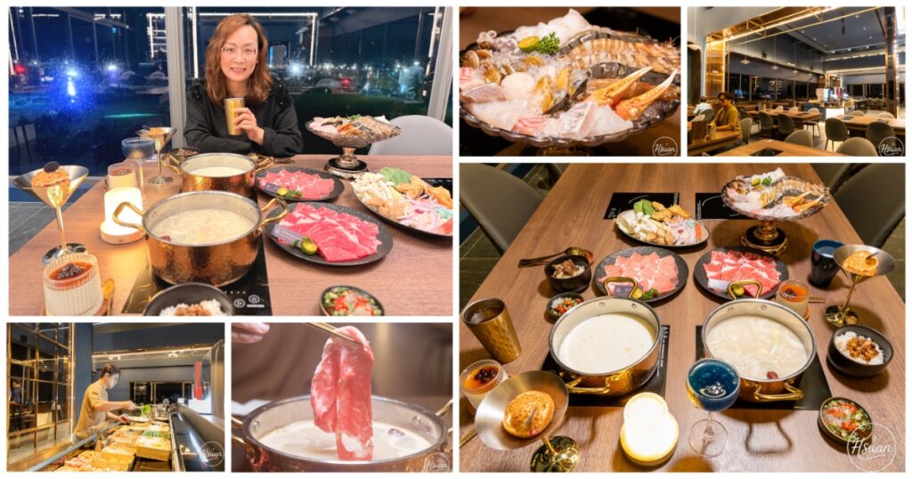 大東+湯記+寶島眼鏡-39 @About Hsuan美美媽咪親子美食旅遊