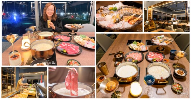 受保護的內容: 桃園青埔美食｜金蒔鍋物青埔旗艦店：歐風餐酒館火鍋推薦，青埔約會聚餐質感首選 @About Hsuan美美媽咪親子美食旅遊