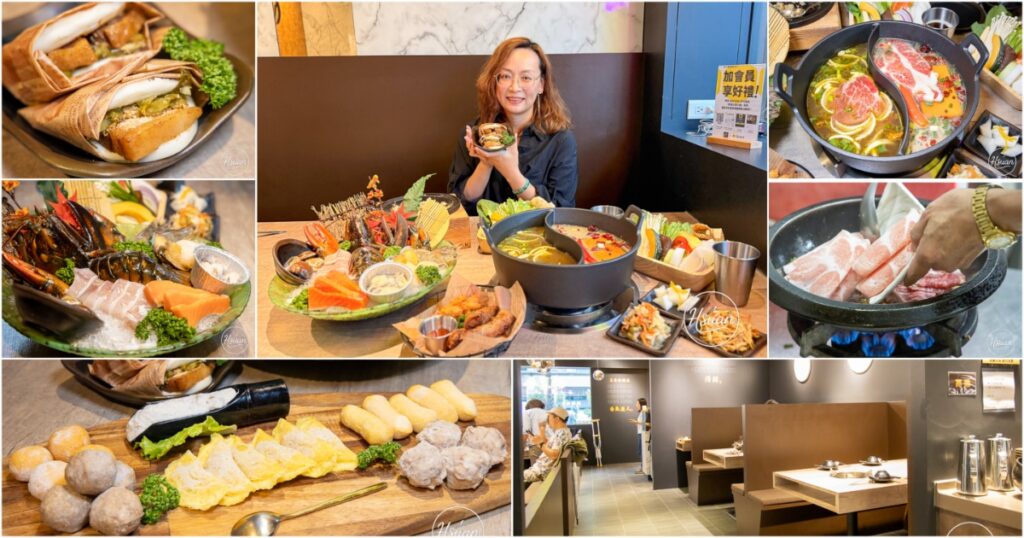 中壢車站商圈-驚嘆號臭豆腐 @About Hsuan美美媽咪親子美食旅遊