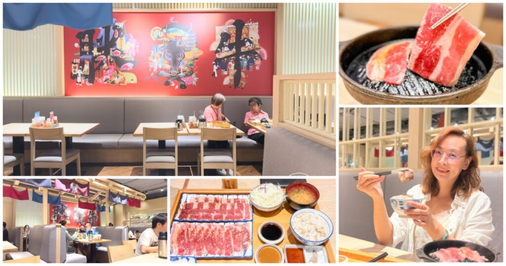 中壢車站商圈-日式鬆餅小舖 @About Hsuan美美媽咪親子美食旅遊
