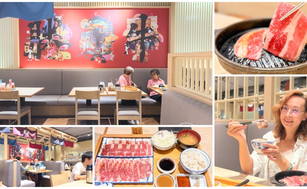 桃園藝文特區咖哩專賣店 MU Curry 暮咖哩 停車方便無服務費 必吃每日限量純手工自製漢堡排咖哩飯 @About Hsuan美美媽咪親子美食旅遊