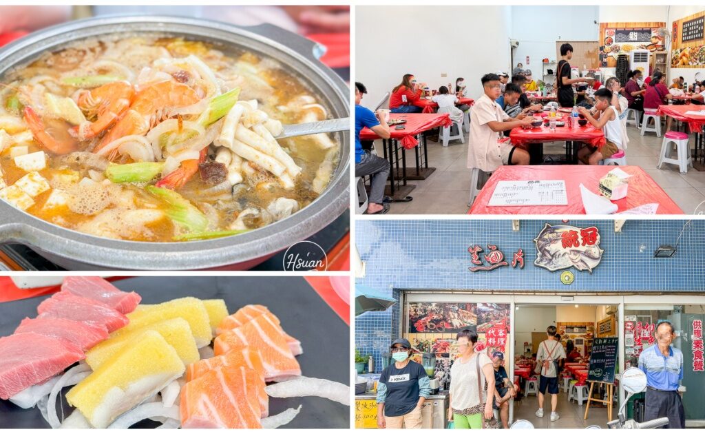 過年過節聚會必備-快車肉乾 @About Hsuan美美媽咪親子美食旅遊
