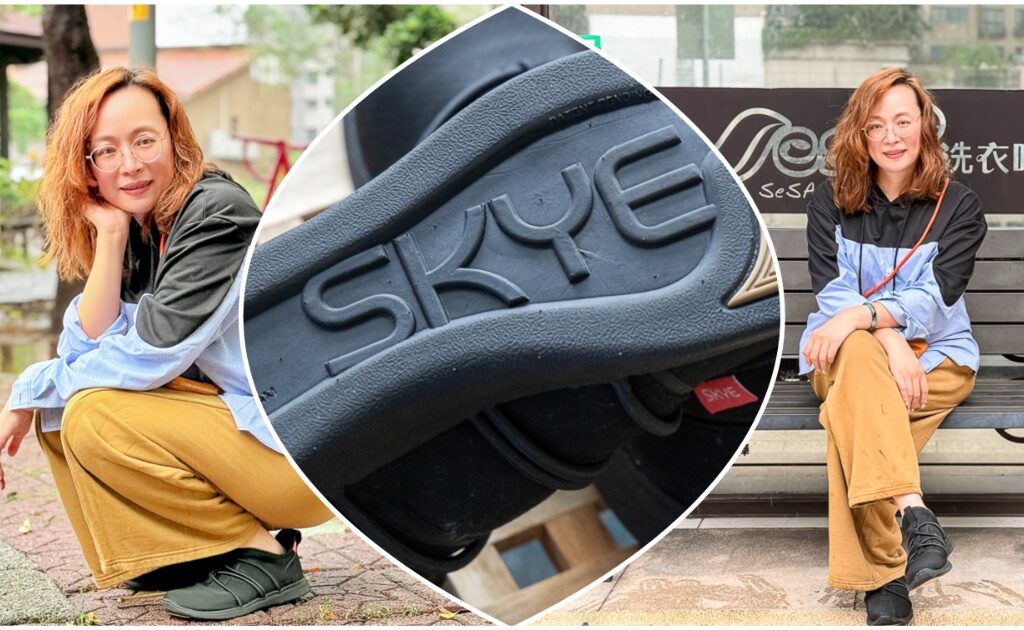 登義康護茶 工作累了嗎? 生活讓你壓力好大? 隨時來一杯康護茶 好好的放鬆一下 @About Hsuan美美媽咪親子美食旅遊