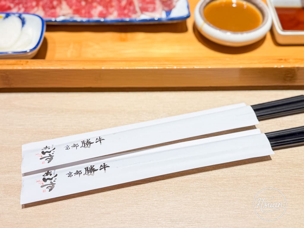 【京都勝牛 台北京站店】月下燒肉宴期間限定！台北車站日式美食 一人燒肉推薦 @About Hsuan美美媽咪親子美食旅遊