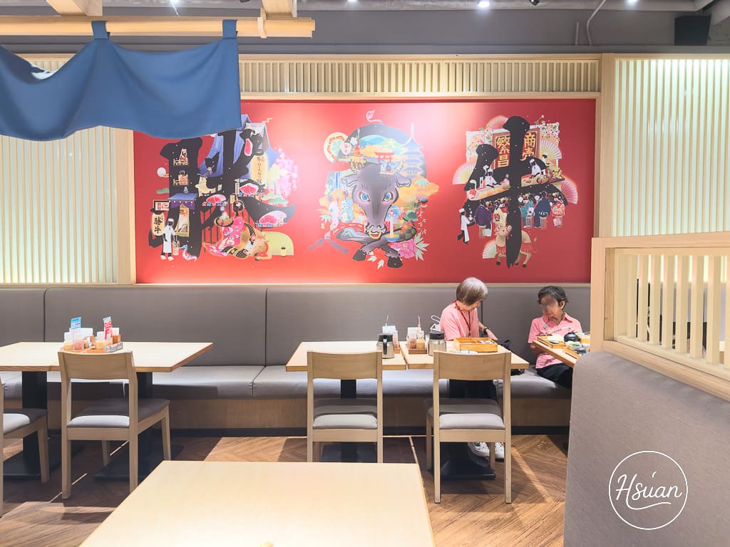 【京都勝牛 台北京站店】月下燒肉宴期間限定！台北車站日式美食 一人燒肉推薦 @About Hsuan美美媽咪親子美食旅遊