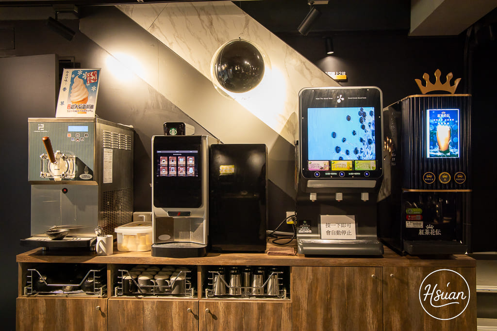 真香石頭火鍋｜林口最特別的石頭火鍋店！吃刈包、日式鯖魚釜燒飯，享受與眾不同的酸菜鍋、麻辣鍋還有星巴克咖啡+紅茶花伝無限喝 @About Hsuan美美媽咪親子美食旅遊