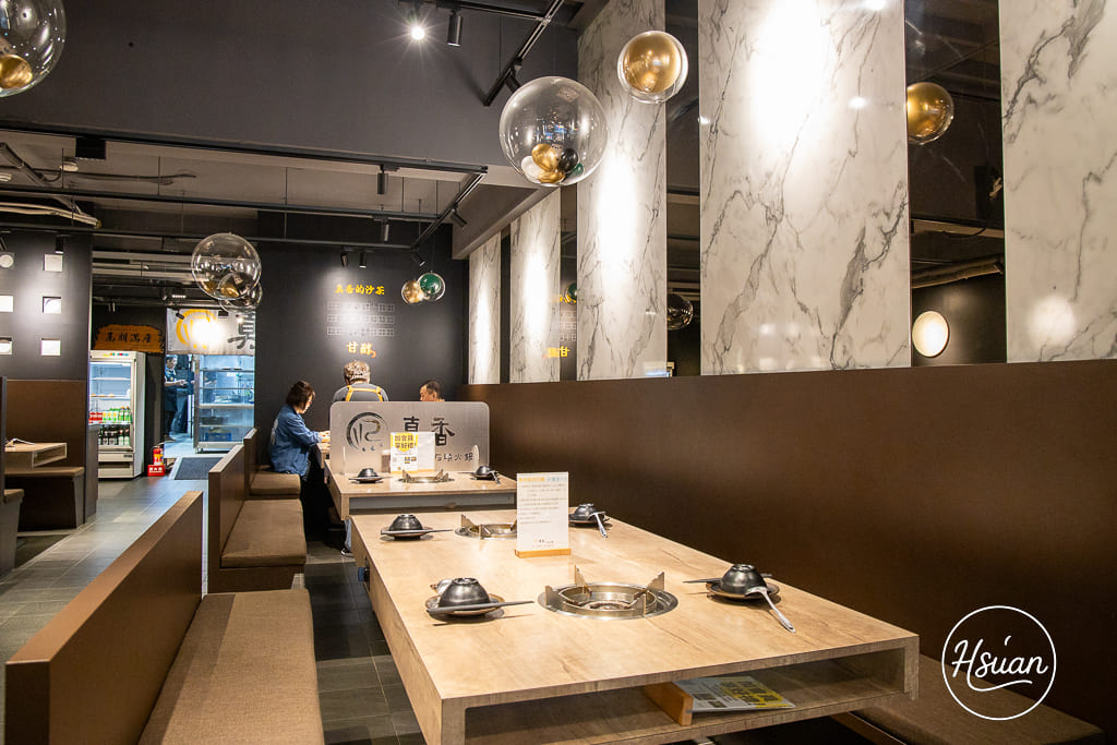 真香石頭火鍋｜林口最特別的石頭火鍋店！吃刈包、日式鯖魚釜燒飯，享受與眾不同的酸菜鍋、麻辣鍋還有星巴克咖啡+紅茶花伝無限喝 @About Hsuan美美媽咪親子美食旅遊