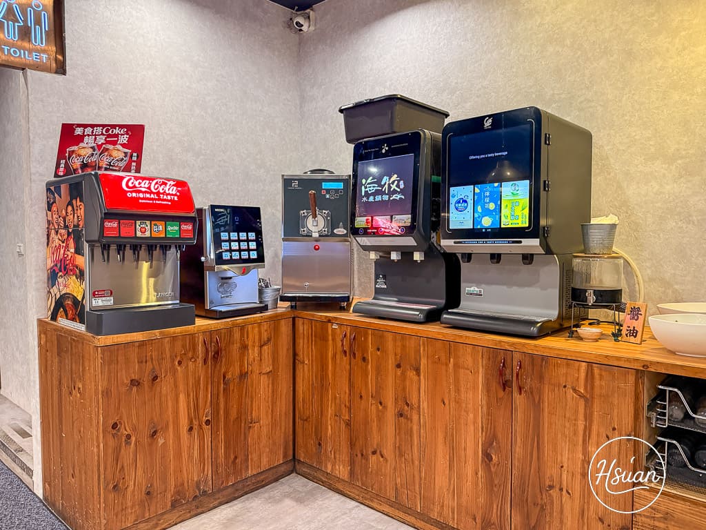 海牧鍋物三重店|驚爆199元厚切生魚片!高CP值海鮮鍋、肉品、親子友善三重火鍋推薦 @About Hsuan美美媽咪親子美食旅遊 海牧鍋物三重店|驚爆199元厚切生魚片!高CP值海鮮鍋、肉品、親子友善三重火鍋推薦 @About Hsuan美美媽咪親子美食旅遊