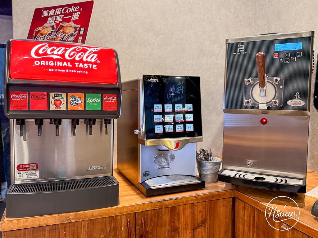 海牧鍋物三重店|驚爆199元厚切生魚片!高CP值海鮮鍋、肉品、親子友善三重火鍋推薦 @About Hsuan美美媽咪親子美食旅遊 海牧鍋物三重店|驚爆199元厚切生魚片!高CP值海鮮鍋、肉品、親子友善三重火鍋推薦 @About Hsuan美美媽咪親子美食旅遊