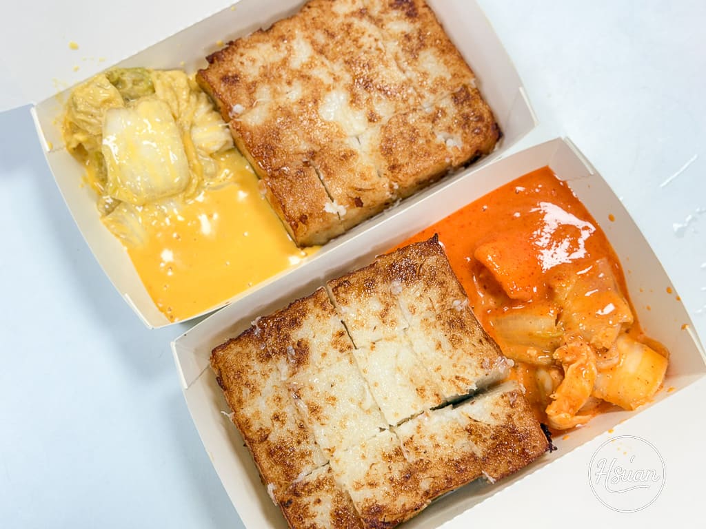 白沙屯拱天宮一日遊懶人包｜台61線景點拜媽祖、吃市集美食、玩沙灘！茉草吊飾、白沙屯泡菜蘿蔔糕、阿滿小吃部推薦 @About Hsuan美美媽咪親子美食旅遊