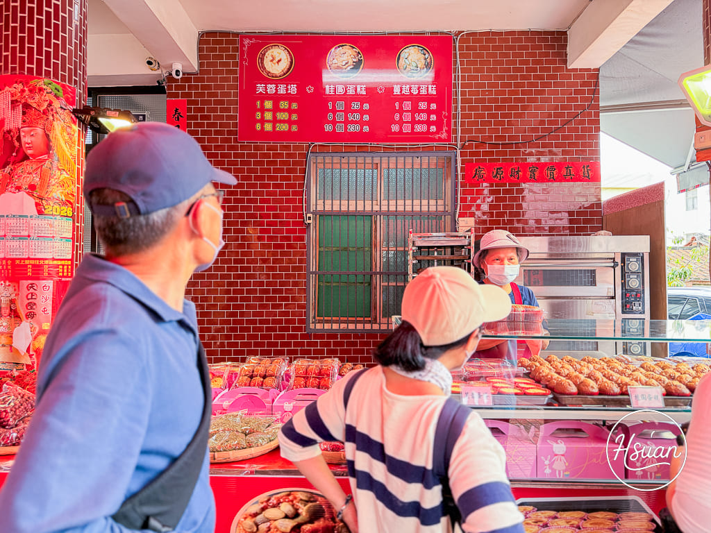 白沙屯拱天宮一日遊懶人包｜台61線景點拜媽祖、吃市集美食、玩沙灘！茉草吊飾、喝隨便、吃超巨地瓜球、白沙屯泡菜蘿蔔糕、阿滿小吃部推薦 @About Hsuan美美媽咪親子美食旅遊