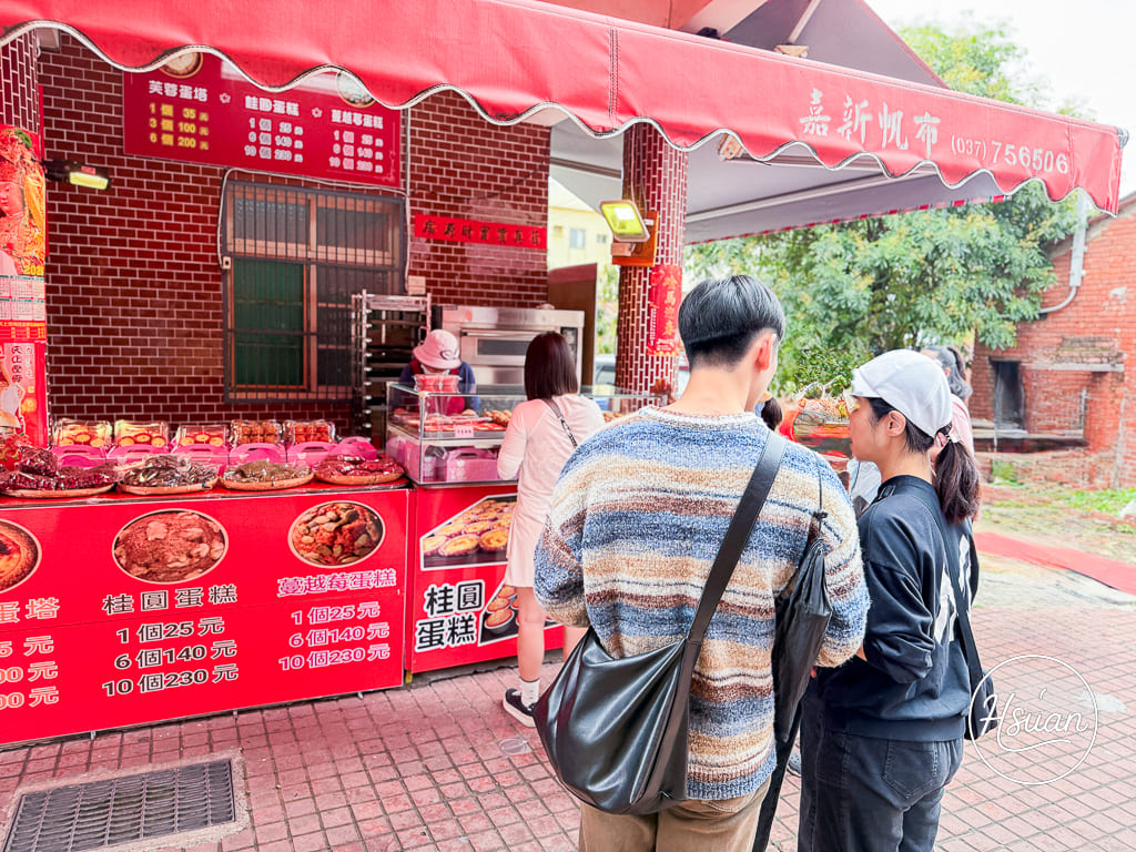 白沙屯拱天宮一日遊懶人包｜台61線景點拜媽祖、吃市集美食、玩沙灘！茉草吊飾、喝隨便、吃超巨地瓜球、白沙屯泡菜蘿蔔糕、阿滿小吃部推薦 @About Hsuan美美媽咪親子美食旅遊