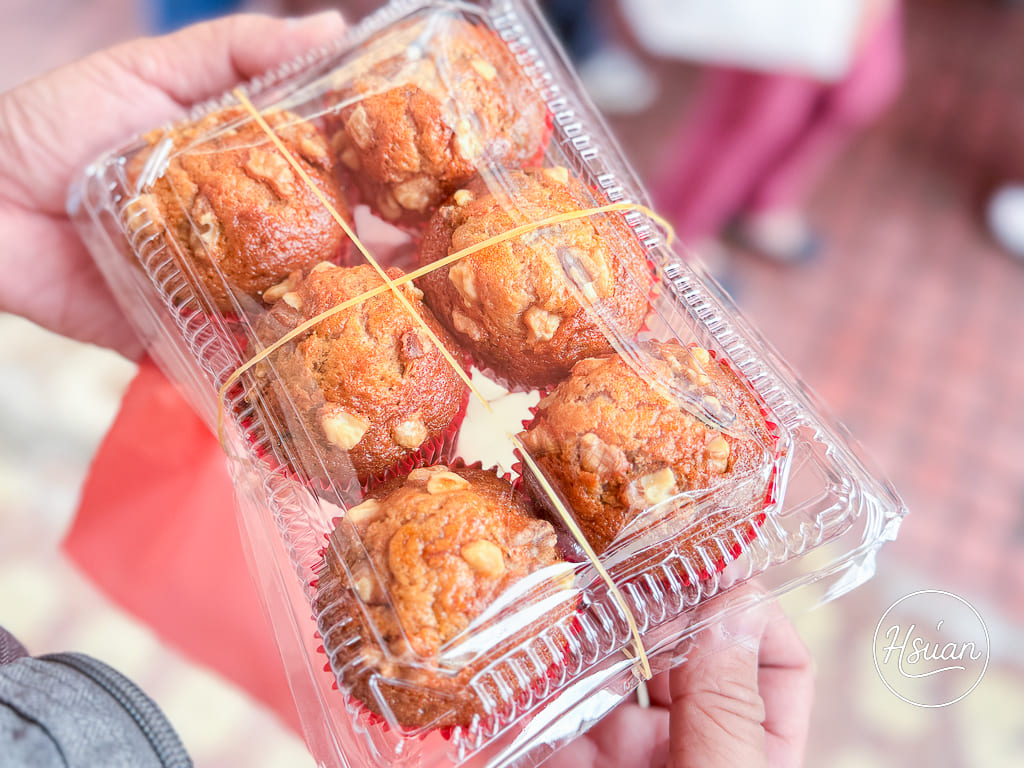 白沙屯拱天宮一日遊懶人包|台61線景點拜媽祖、吃市集美食、玩沙灘!茉草吊飾、喝隨便、吃超巨地瓜球、白沙屯泡菜蘿蔔糕、阿滿小吃部推薦 @About Hsuan美美媽咪親子美食旅遊 白沙屯拱天宮一日遊懶人包|台61線景點拜媽祖、吃市集美食、玩沙灘!茉草吊飾、喝隨便、吃超巨地瓜球、白沙屯泡菜蘿蔔糕、阿滿小吃部推薦 @About Hsuan美美媽咪親子美食旅遊