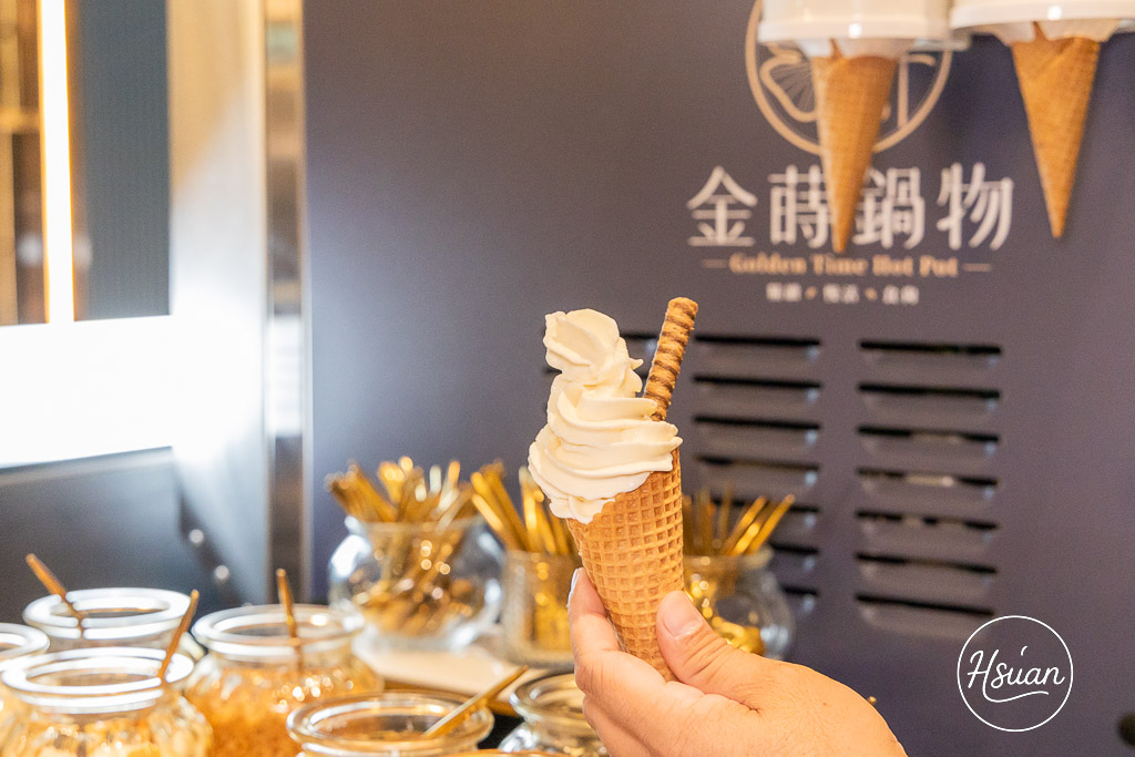 桃園青埔美食|金蒔鍋物青埔旗艦店:歐風餐酒館火鍋推薦,青埔約會聚餐質感首選 @About Hsuan美美媽咪親子美食旅遊 桃園青埔美食|金蒔鍋物青埔旗艦店:歐風餐酒館火鍋推薦,青埔約會聚餐質感首選 @About Hsuan美美媽咪親子美食旅遊