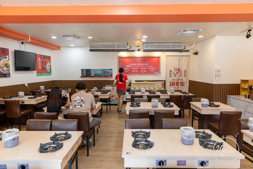 竹北平價小火鍋推薦｜鍋娘娘自選炒料的石頭火鍋 湯頭超鮮！自助吧滷肉飯、王子麵類手搖飲料冰品無限吃到飽 @About Hsuan美美媽咪親子美食旅遊