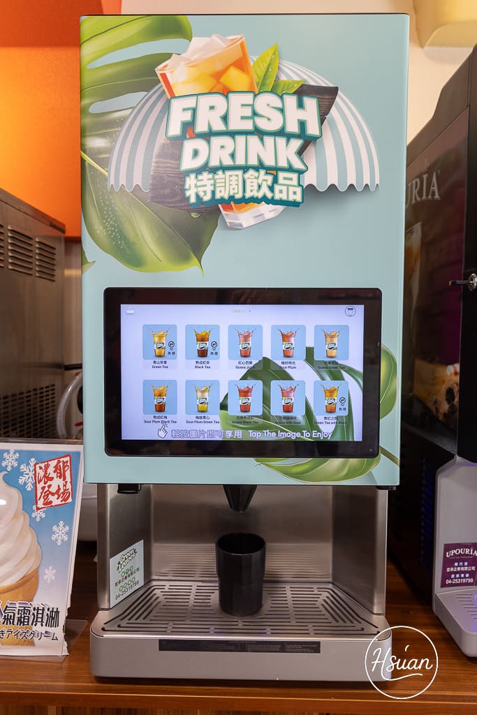 竹北平價小火鍋推薦｜鍋娘娘自選炒料的石頭火鍋 湯頭超鮮！自助吧滷肉飯、王子麵類手搖飲料冰品無限吃到飽 @About Hsuan美美媽咪親子美食旅遊