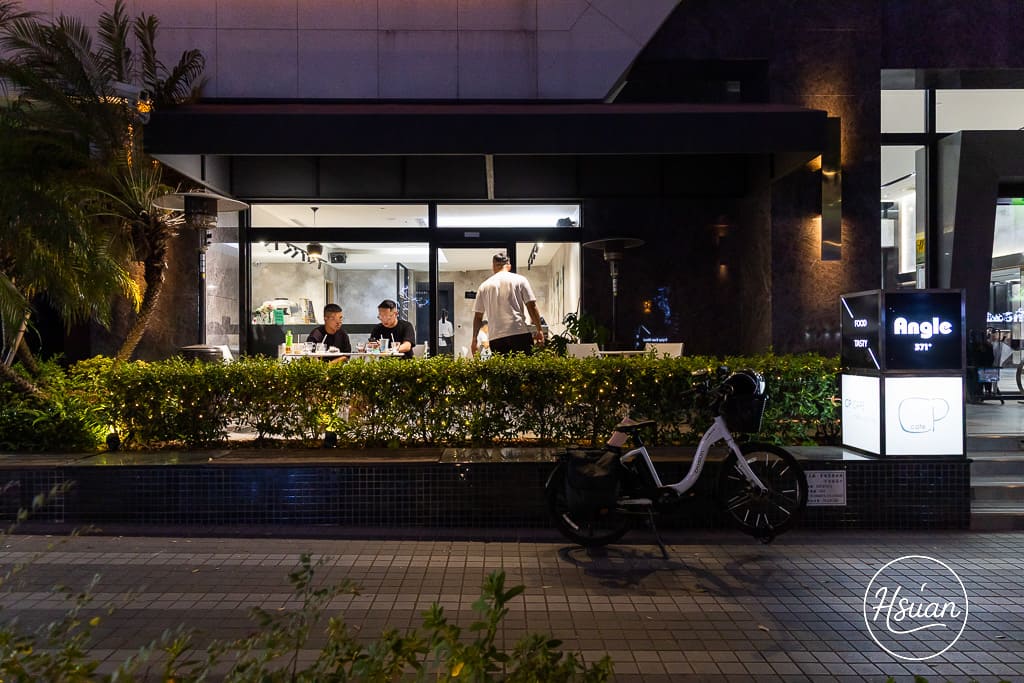 青埔美食推薦｜Angle 371 西餐廳 青埔約會聚餐首選，高質感排餐、義大利麵與法式小點一次滿足 @About Hsuan美美媽咪親子美食旅遊