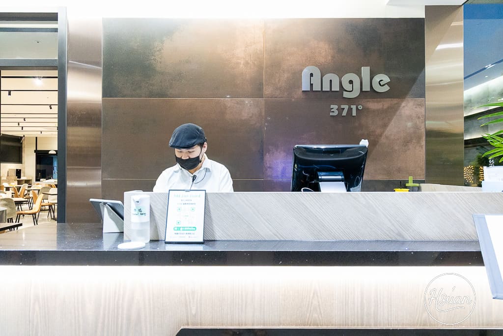 青埔美食推薦｜Angle 371 西餐廳 青埔約會聚餐首選，高質感排餐、義大利麵與法式小點一次滿足 @About Hsuan美美媽咪親子美食旅遊