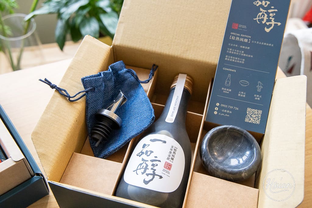 【2025花蓮十大伴手禮推薦】在地人激推10大必買名店，甜點、麻糬、醬料全攻略！ @About Hsuan美美媽咪親子美食旅遊