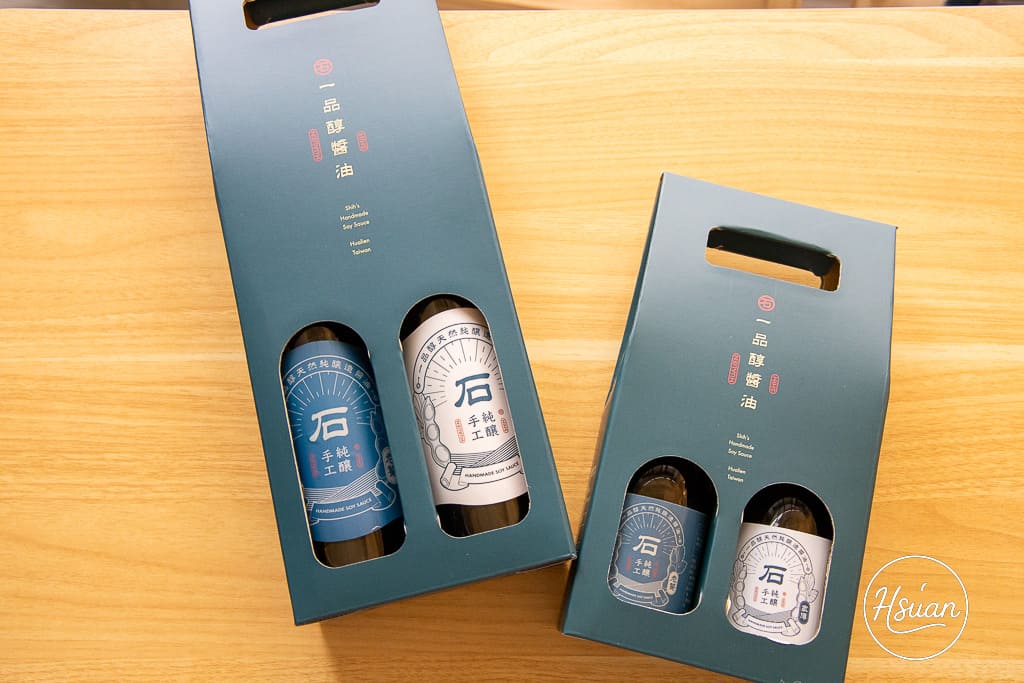 【2025花蓮十大伴手禮推薦】在地人激推10大必買名店,甜點、麻糬、醬料全攻略! @About Hsuan美美媽咪親子美食旅遊 【2025花蓮十大伴手禮推薦】在地人激推10大必買名店,甜點、麻糬、醬料全攻略! @About Hsuan美美媽咪親子美食旅遊