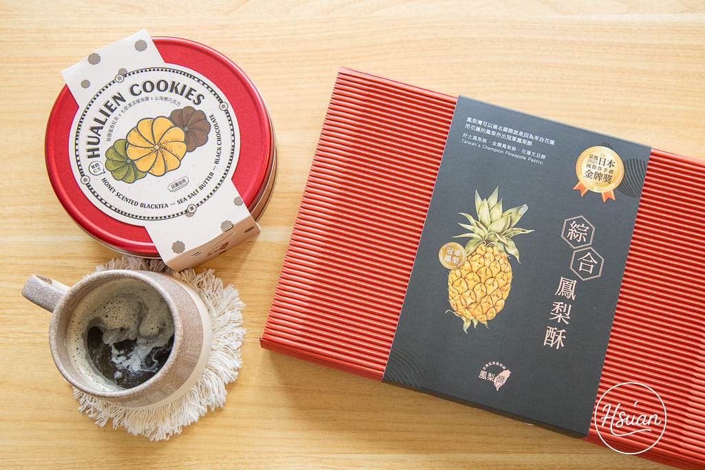 【2026花蓮十大伴手禮推薦】在地人激推10大必買名店，甜點、麻糬、醬料全攻略！ @About Hsuan美美媽咪親子美食旅遊