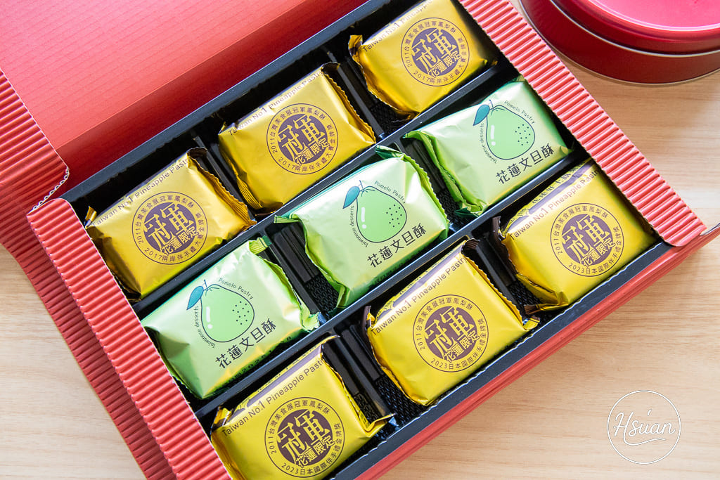 【2025花蓮十大伴手禮推薦】在地人激推10大必買名店，甜點、麻糬、醬料全攻略！ @About Hsuan美美媽咪親子美食旅遊
