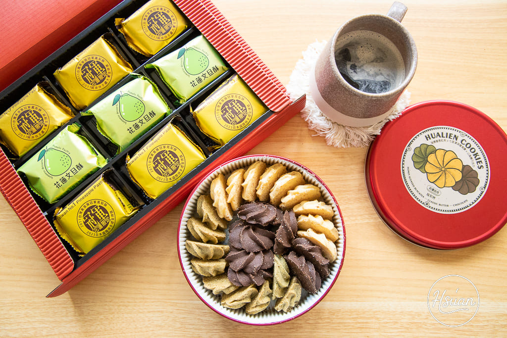 【2025花蓮十大伴手禮推薦】在地人激推10大必買名店，甜點、麻糬、醬料全攻略！ @About Hsuan美美媽咪親子美食旅遊