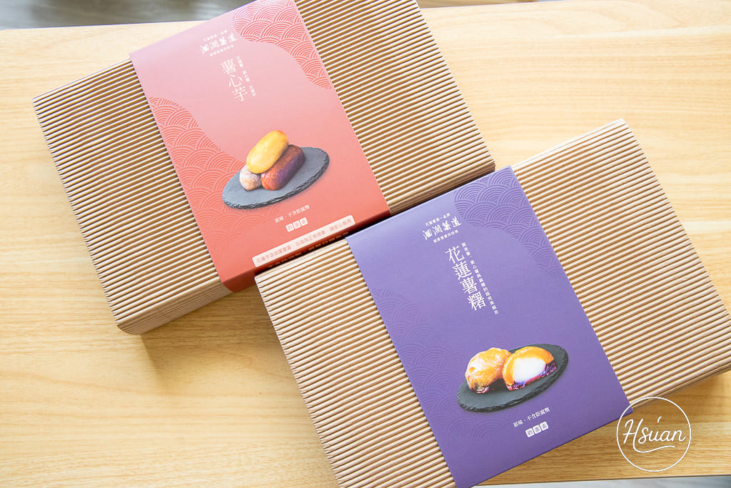 【2025花蓮十大伴手禮推薦】在地人激推10大必買名店，甜點、麻糬、醬料全攻略！ @About Hsuan美美媽咪親子美食旅遊