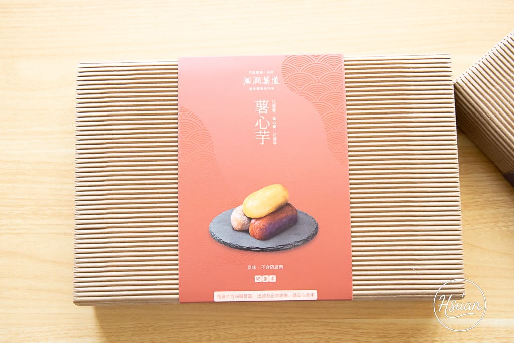 【2025花蓮十大伴手禮推薦】在地人激推10大必買名店,甜點、麻糬、醬料全攻略! @About Hsuan美美媽咪親子美食旅遊 【2025花蓮十大伴手禮推薦】在地人激推10大必買名店,甜點、麻糬、醬料全攻略! @About Hsuan美美媽咪親子美食旅遊