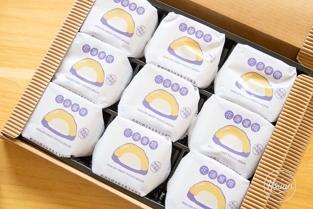 【2025花蓮十大伴手禮推薦】在地人激推10大必買名店，甜點、麻糬、醬料全攻略！ @About Hsuan美美媽咪親子美食旅遊