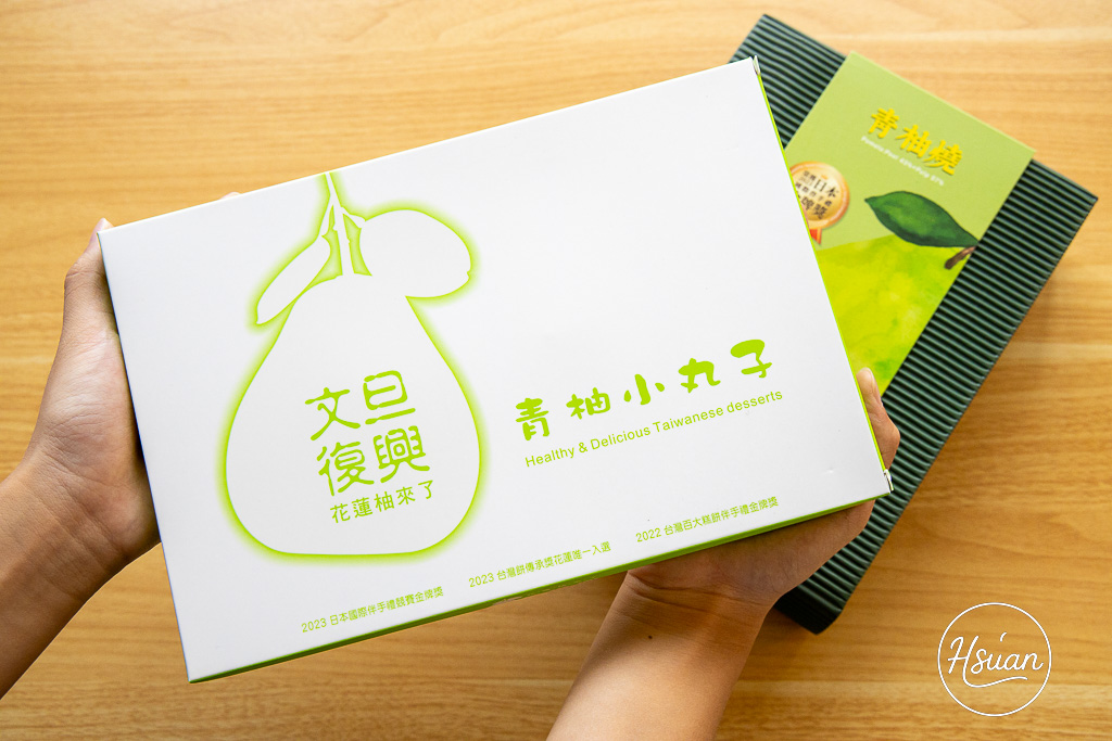 【2025花蓮十大伴手禮推薦】在地人激推10大必買名店，甜點、麻糬、醬料全攻略！ @About Hsuan美美媽咪親子美食旅遊