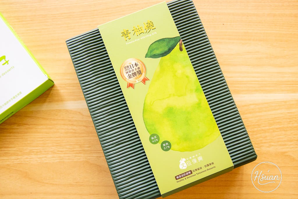 【2025花蓮十大伴手禮推薦】在地人激推10大必買名店，甜點、麻糬、醬料全攻略！ @About Hsuan美美媽咪親子美食旅遊