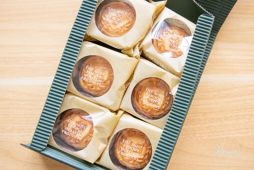 【2025花蓮十大伴手禮推薦】在地人激推10大必買名店,甜點、麻糬、醬料全攻略! @About Hsuan美美媽咪親子美食旅遊 【2025花蓮十大伴手禮推薦】在地人激推10大必買名店,甜點、麻糬、醬料全攻略! @About Hsuan美美媽咪親子美食旅遊