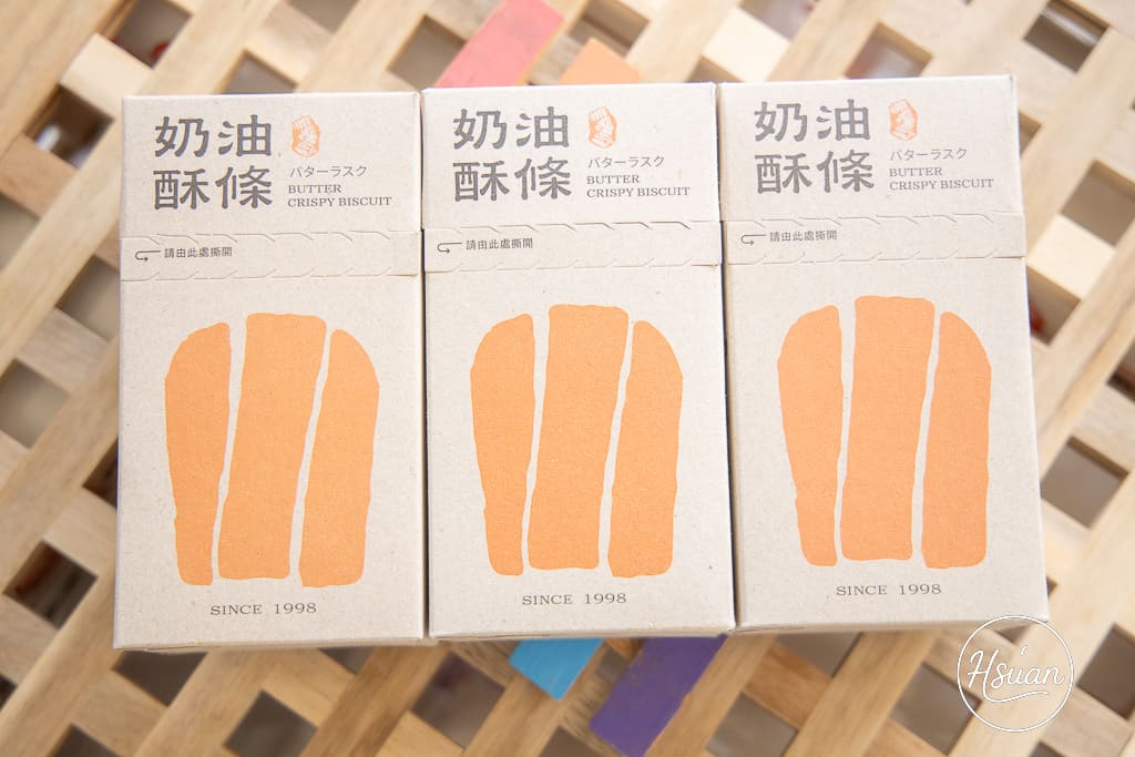 【2025花蓮十大伴手禮推薦】在地人激推10大必買名店，甜點、麻糬、醬料全攻略！ @About Hsuan美美媽咪親子美食旅遊