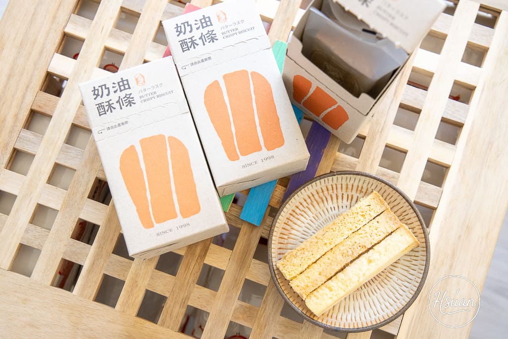 【2025花蓮十大伴手禮推薦】在地人激推10大必買名店，甜點、麻糬、醬料全攻略！ @About Hsuan美美媽咪親子美食旅遊