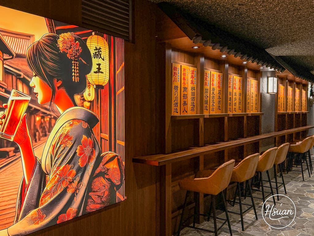 KIRI 國際原住民族文創園區 桃園青埔新景點 一起來探索全台最大原民文化基地 @About Hsuan美美媽咪親子美食旅遊