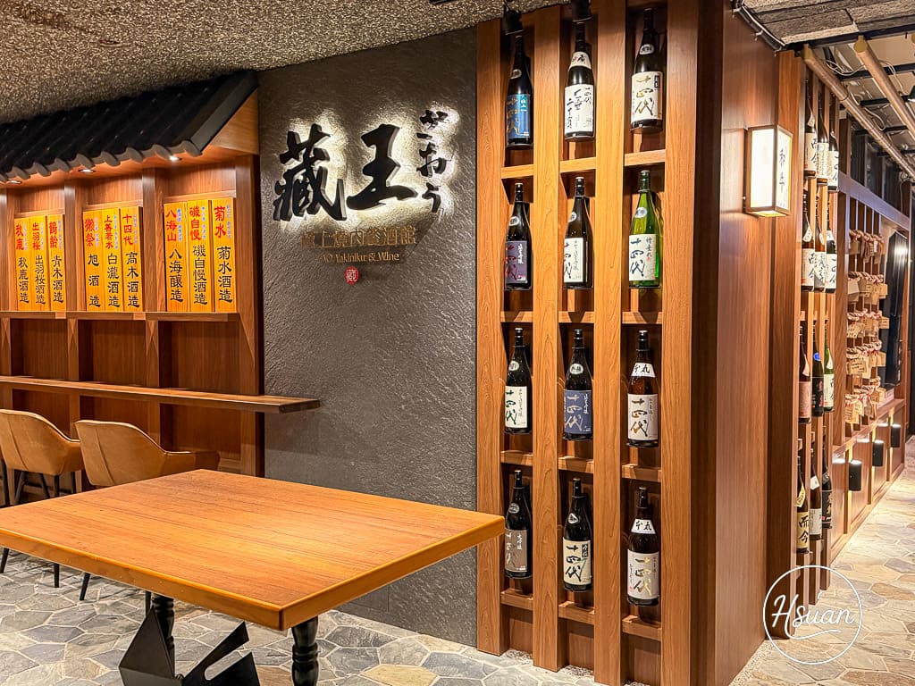 KIRI 國際原住民族文創園區 桃園青埔新景點 一起來探索全台最大原民文化基地 @About Hsuan美美媽咪親子美食旅遊