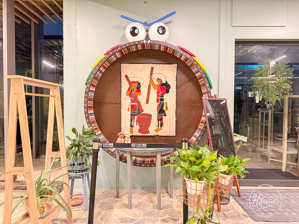 KIRI 國際原住民族文創園區 桃園青埔新景點 一起來探索全台最大原民文化基地 @About Hsuan美美媽咪親子美食旅遊