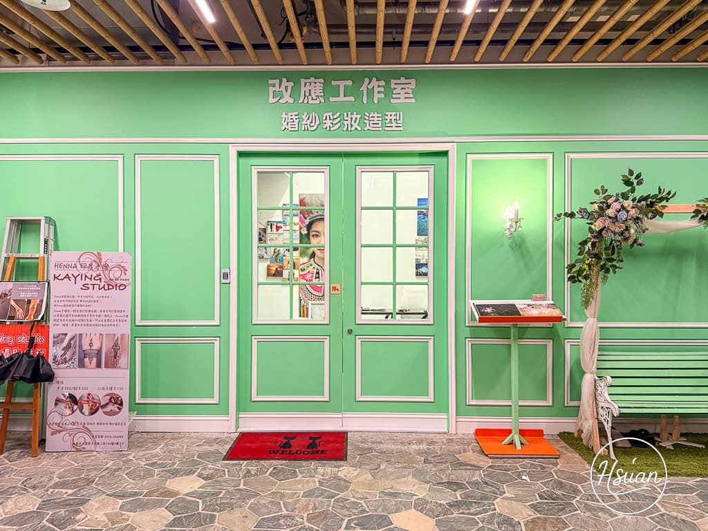 KIRI 國際原住民族文創園區 桃園青埔新景點 一起來探索全台最大原民文化基地 @About Hsuan美美媽咪親子美食旅遊