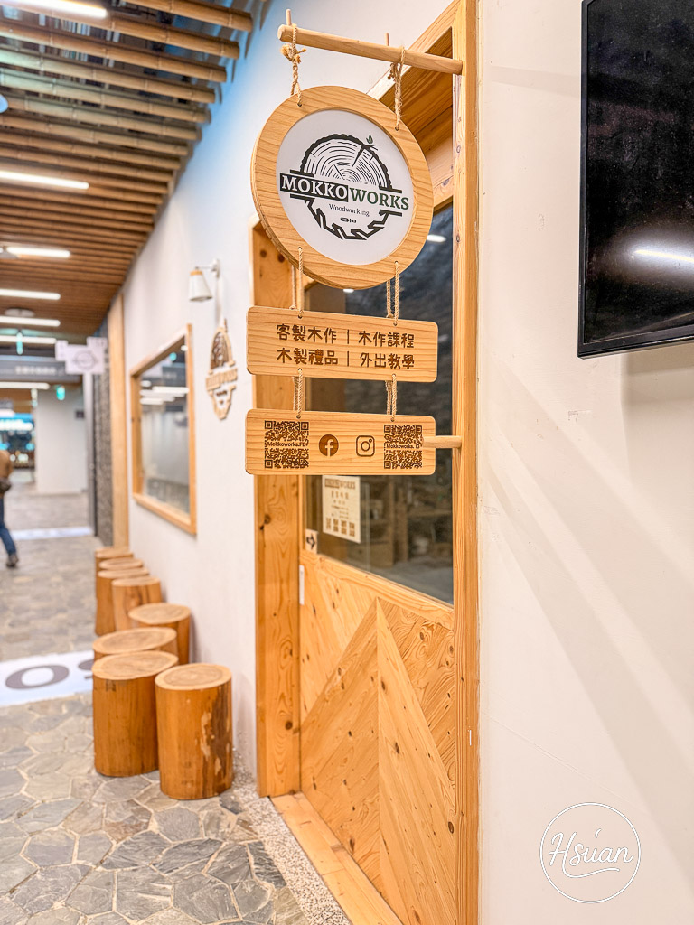 KIRI 國際原住民族文創園區 桃園青埔新景點 一起來探索全台最大原民文化基地 @About Hsuan美美媽咪親子美食旅遊